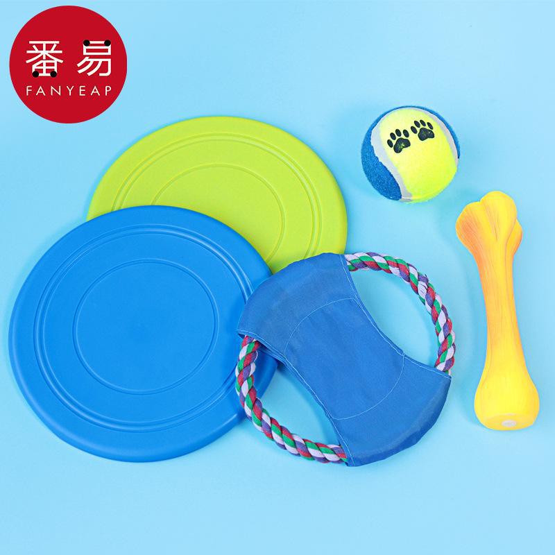 Flying Disc Dog Training Toy - Frisbee/Zabawka dla zwierząt A1-Dla psa, do